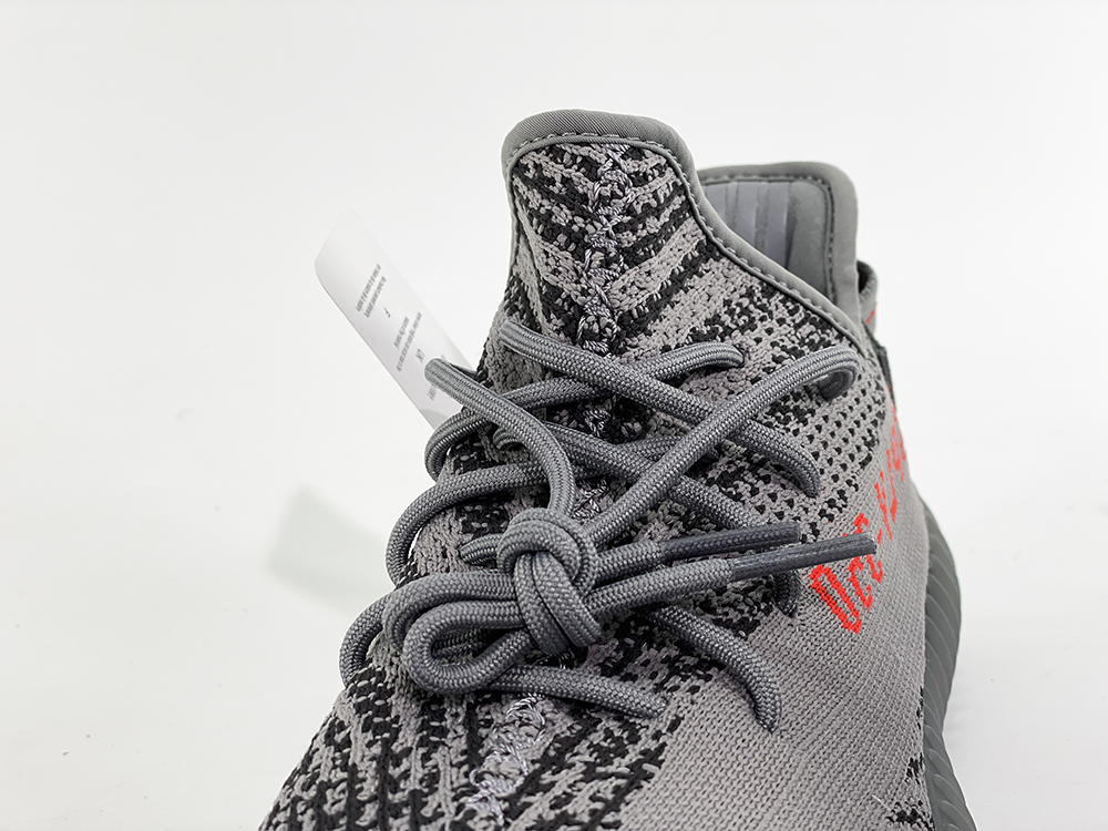 YEEZY 350 V2 BELUGA 2.0 AH2203 - Image 2