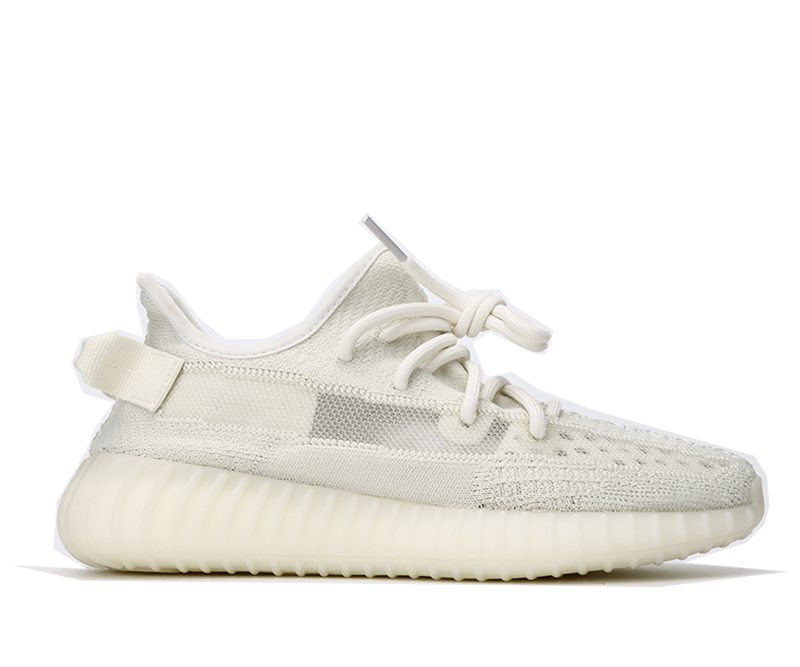 Yeezy Boost 350 V2