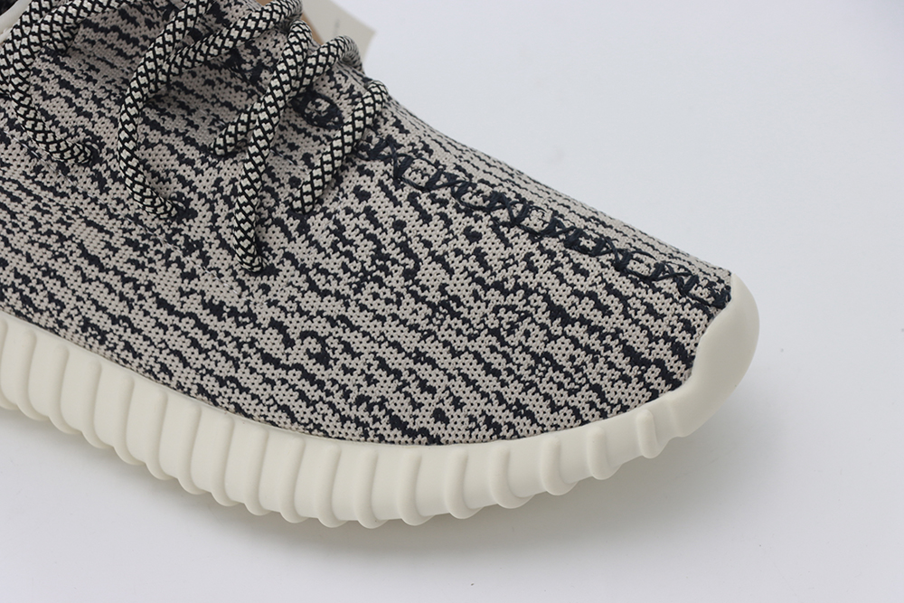 Yeezy 350 'Turtle Dove'(2022) - Image 2
