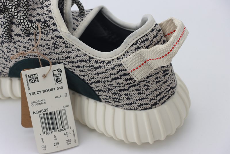 Yeezy 350 'Turtle Dove'(2022) - Image 3