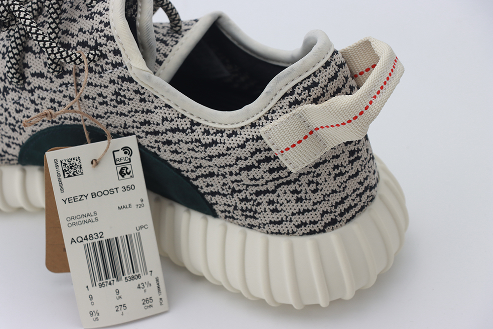Yeezy 350 'Turtle Dove'(2022) - Image 3