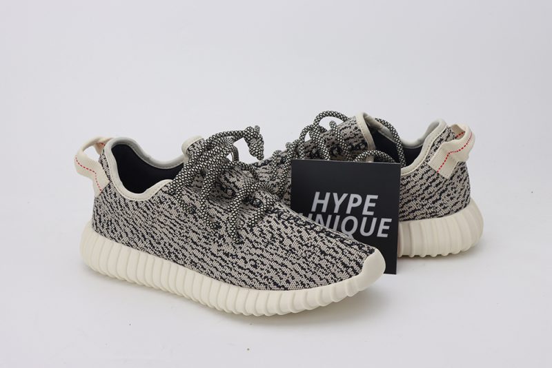 Yeezy 350 'Turtle Dove'(2022) - Image 4