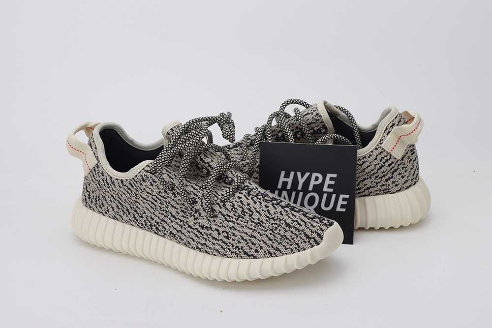 Yeezy 350 'Turtle Dove'(2022) - Image 4