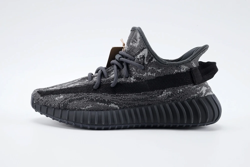 Yeezy Boost 350 V2 “Dark Salt” Reps