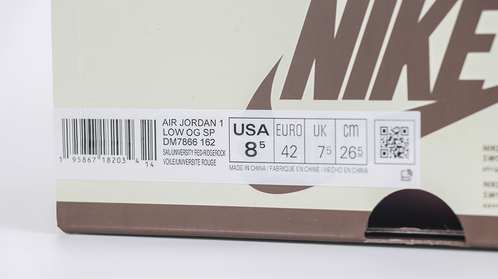 the white shoe box