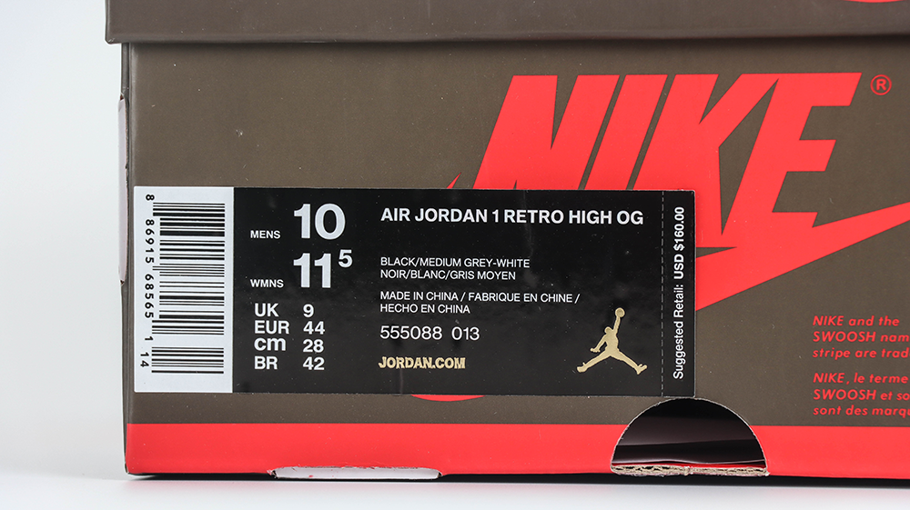 Original shoe box