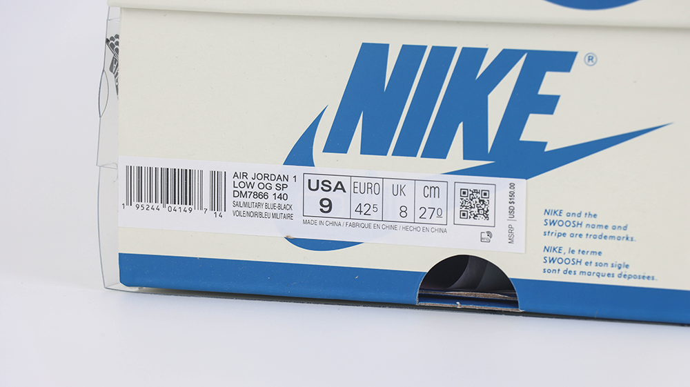 shoe box label