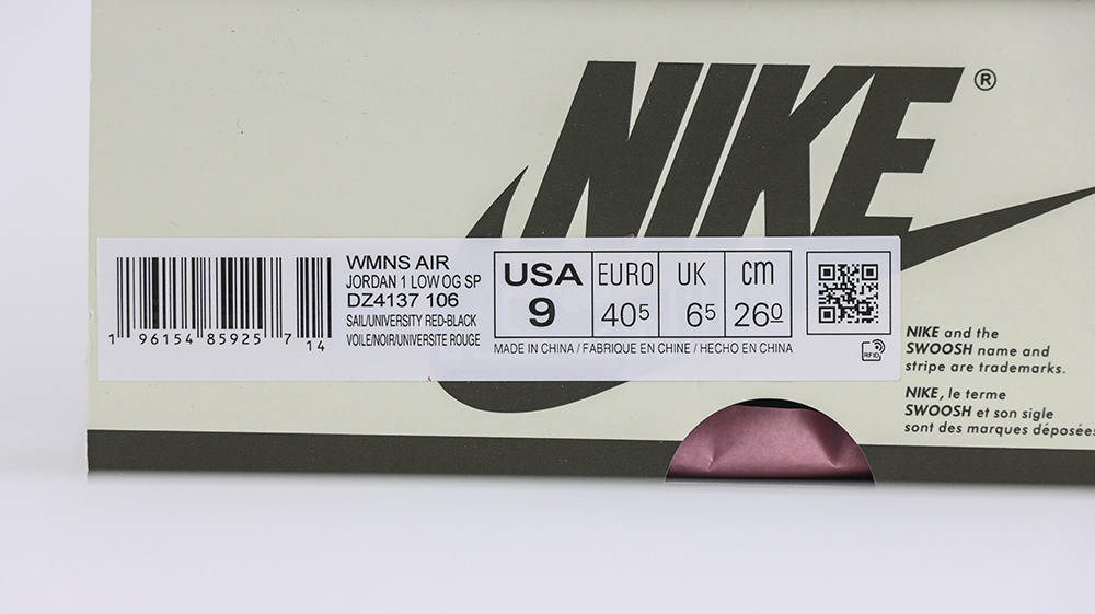 Travis Scott Air Jordan 1 Low OG “Olive” - Image 18