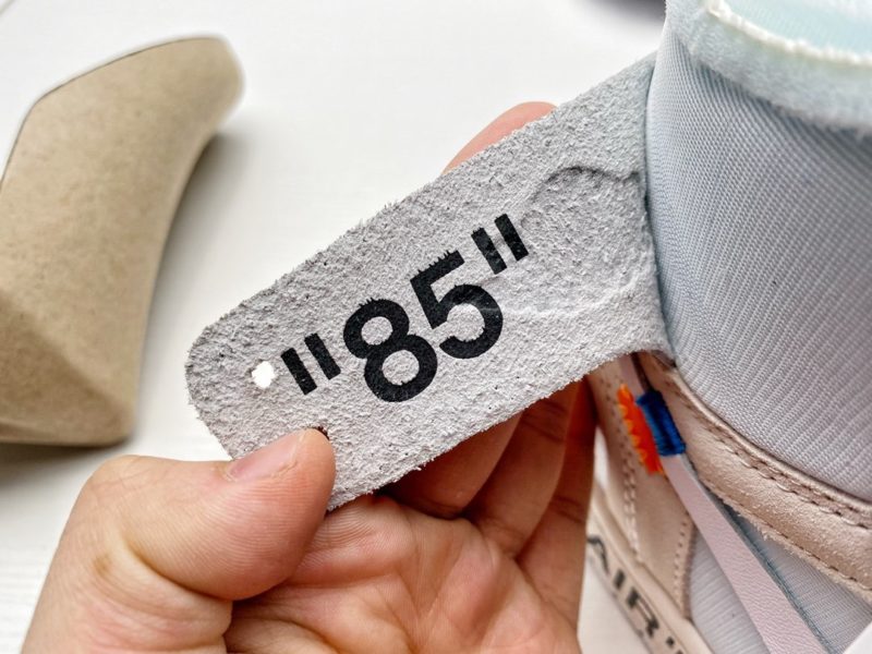 Jordan 1 Retro High Off-White White