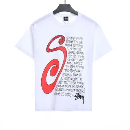 Mosquito Coil Graphic Lettering T-Shirt