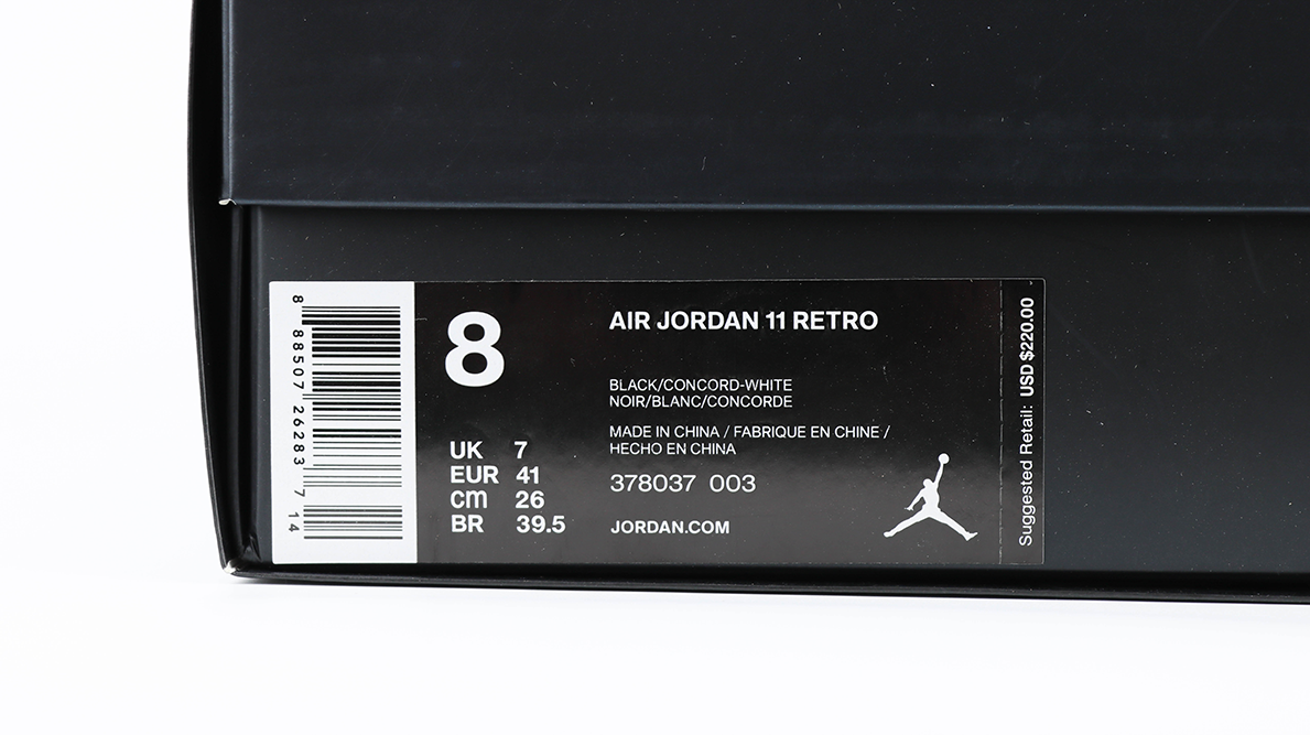 Air Jordan 11 Retro 'Space Jam' Reps