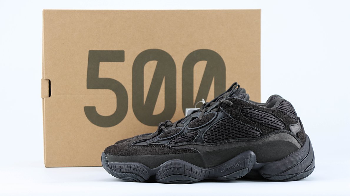 Yeezy 500 'Utility Black' Replica - Image 3