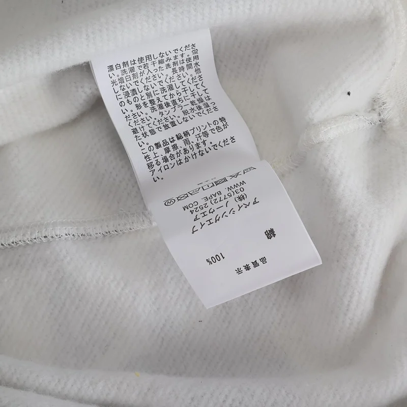 BAPE City Camo Half Shark Full Zip Hoodie - Image 5