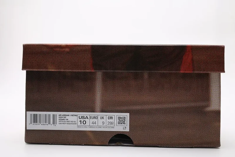 New Jordan 1 shoe box