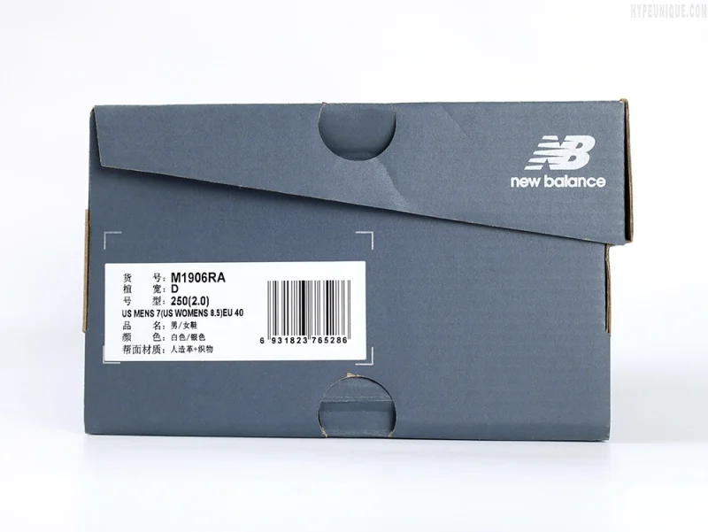 New Balance 1906R White Metallic Gold - Image 14