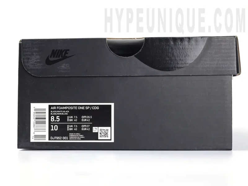 the black shoe box