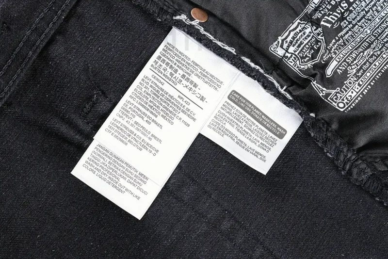 the wash tag