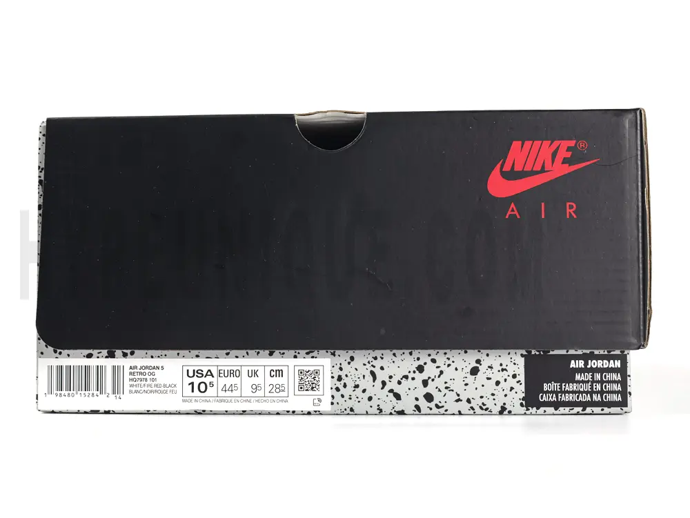 Black shoebox