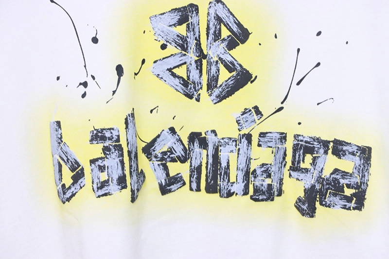 Hand-Painted BB Letter Logo Printed T-Shirt - Image 3
