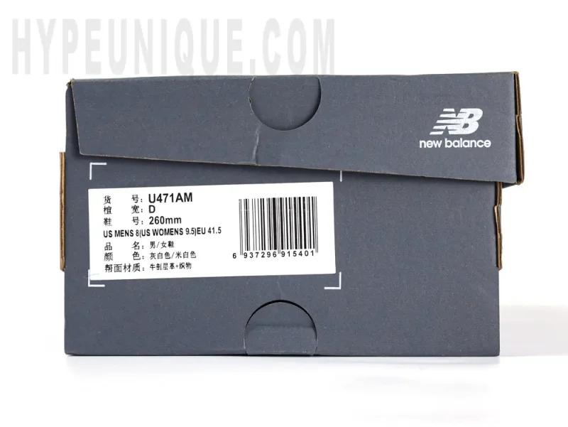 the shoe box