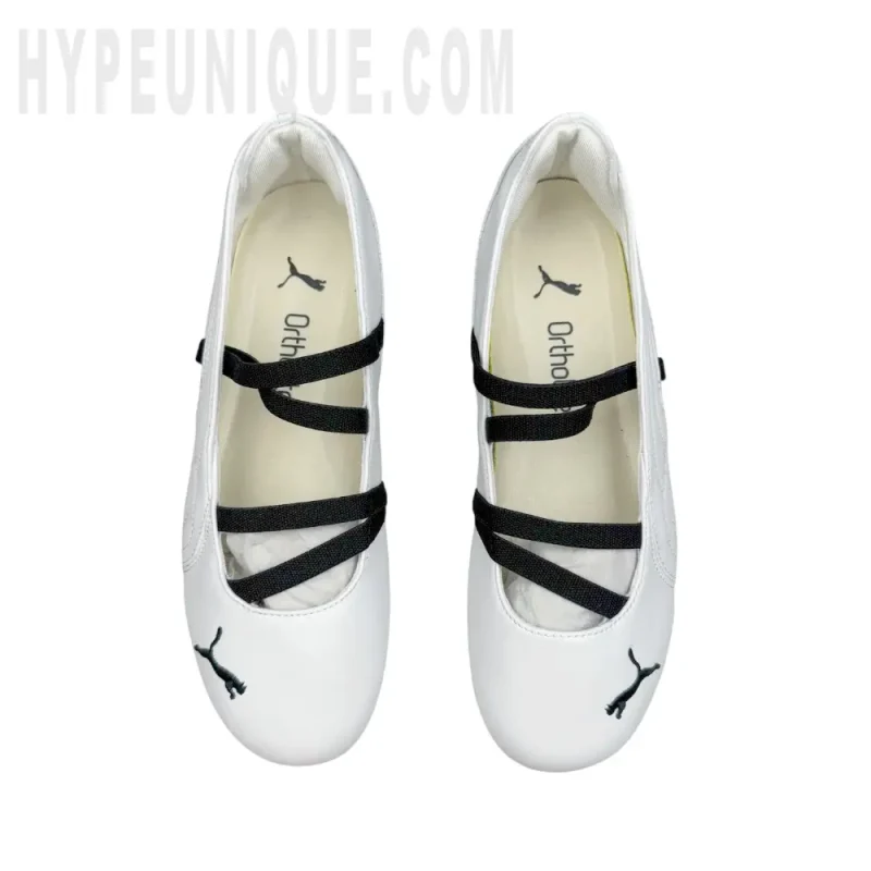 A pair of the white shoes