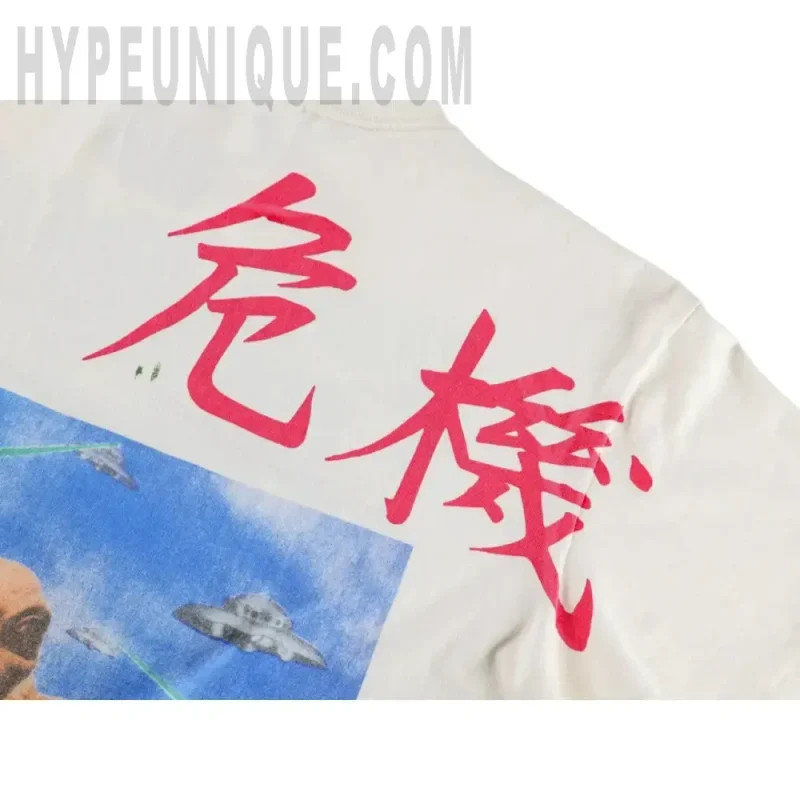 Printed graphic on the back of the garment