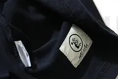 Brand Label