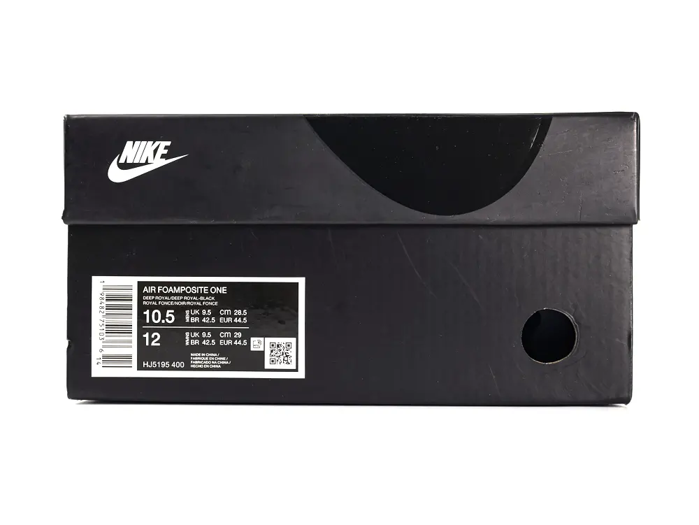 the black shoe box