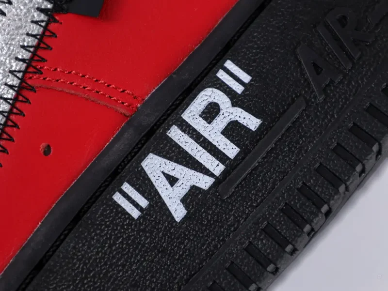 the air logo