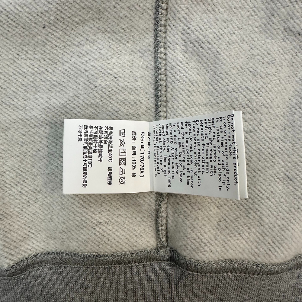 the size label