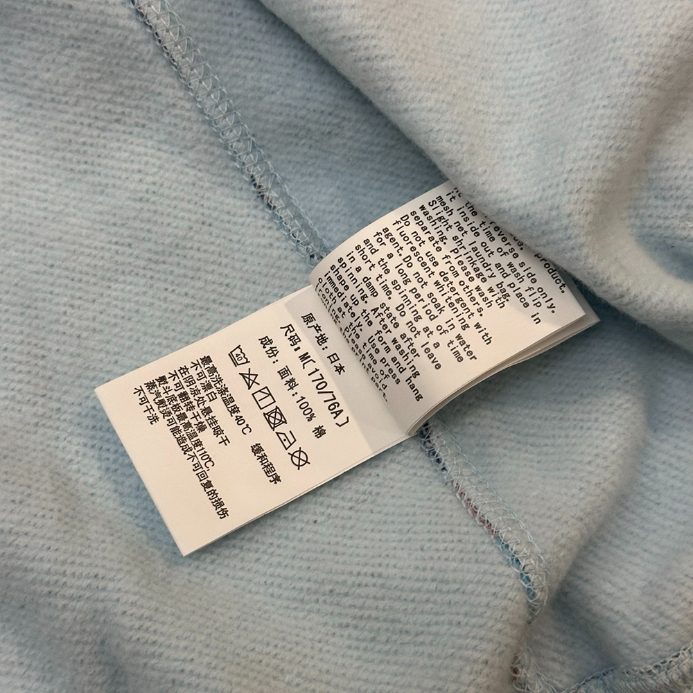 the size label