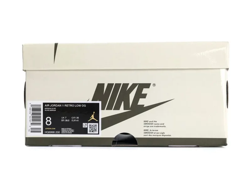the beige shoe box