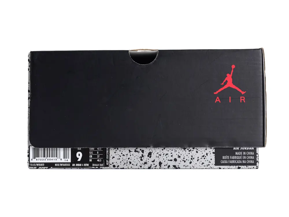the black shoe box