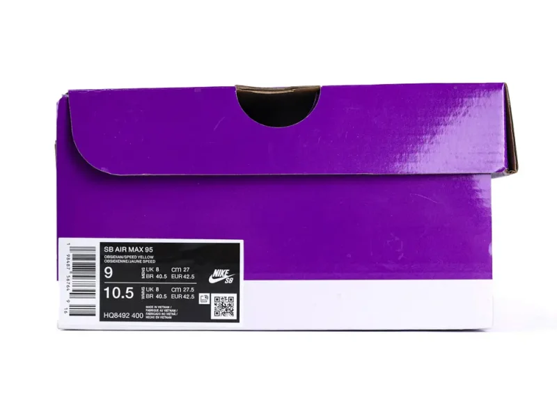 Shoe sole with yellow accents.