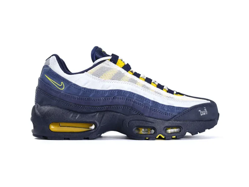 Blue and yellow sneaker close-up.