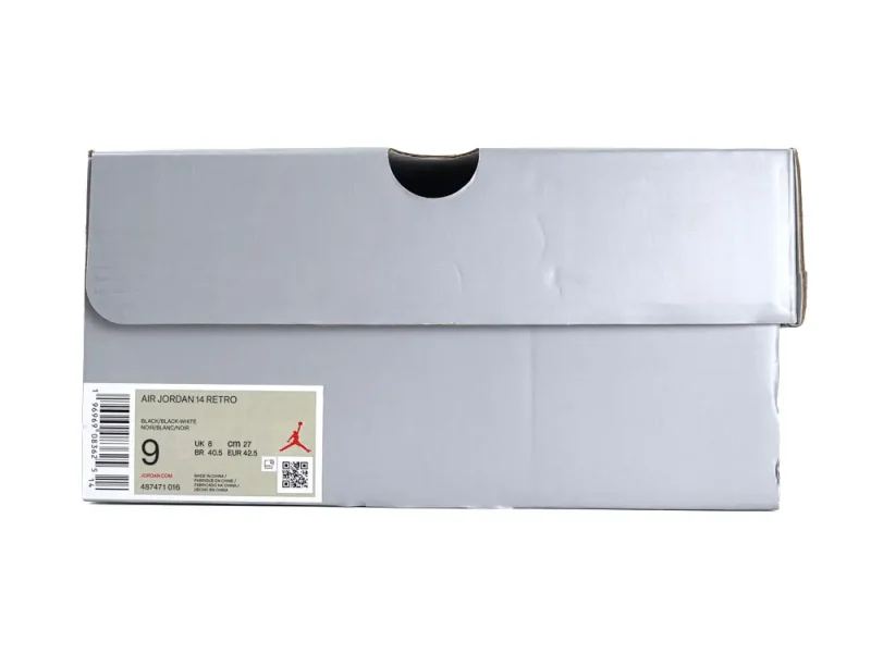 the grey shoe box