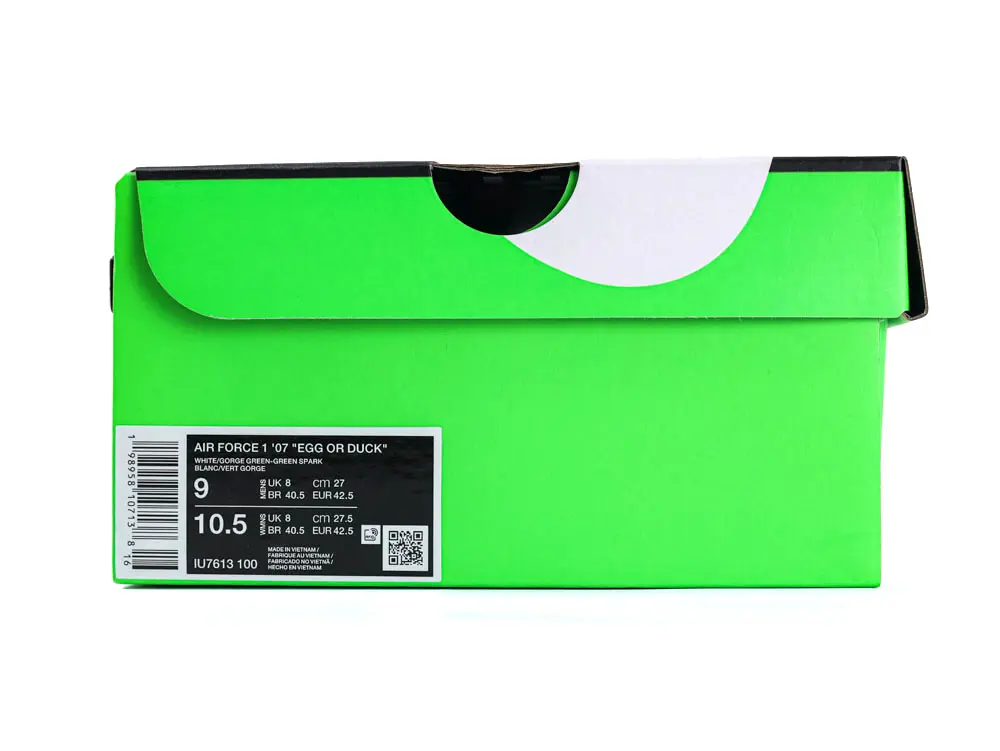 the green shoe box
