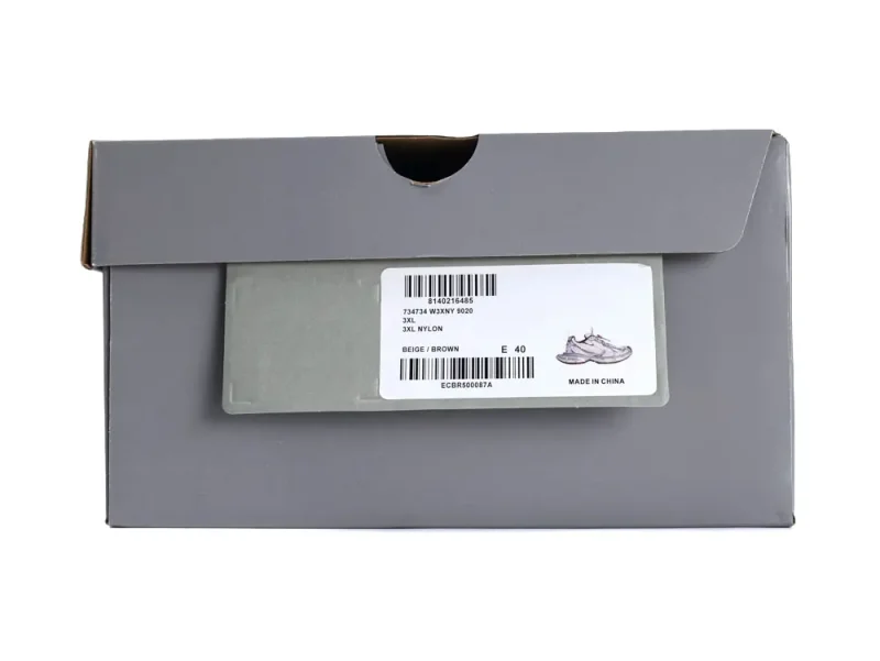 the gray shoe box