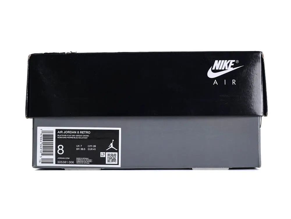 the balck and grey shoe box
