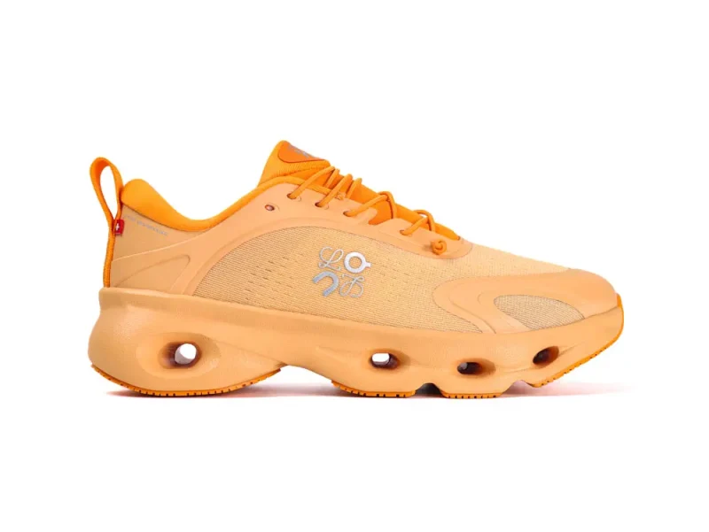 Light yellow sneaker with unique design