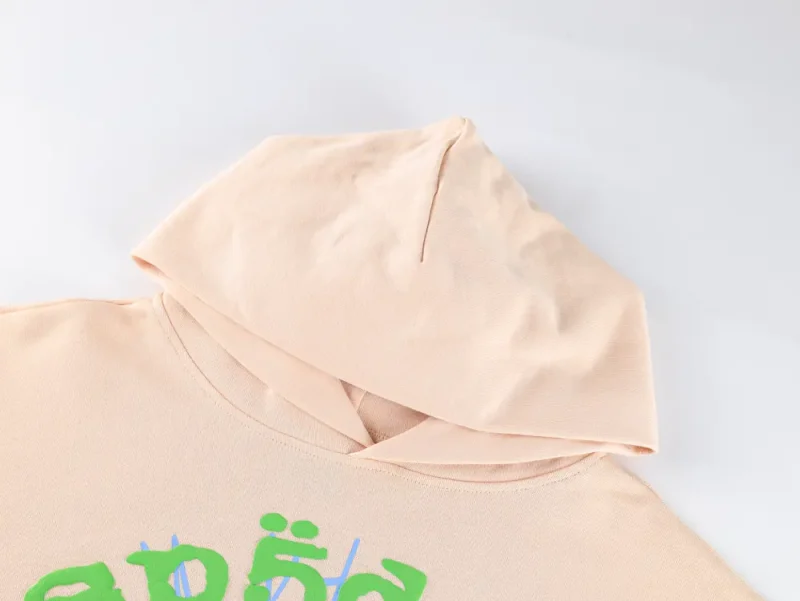 Beige logo