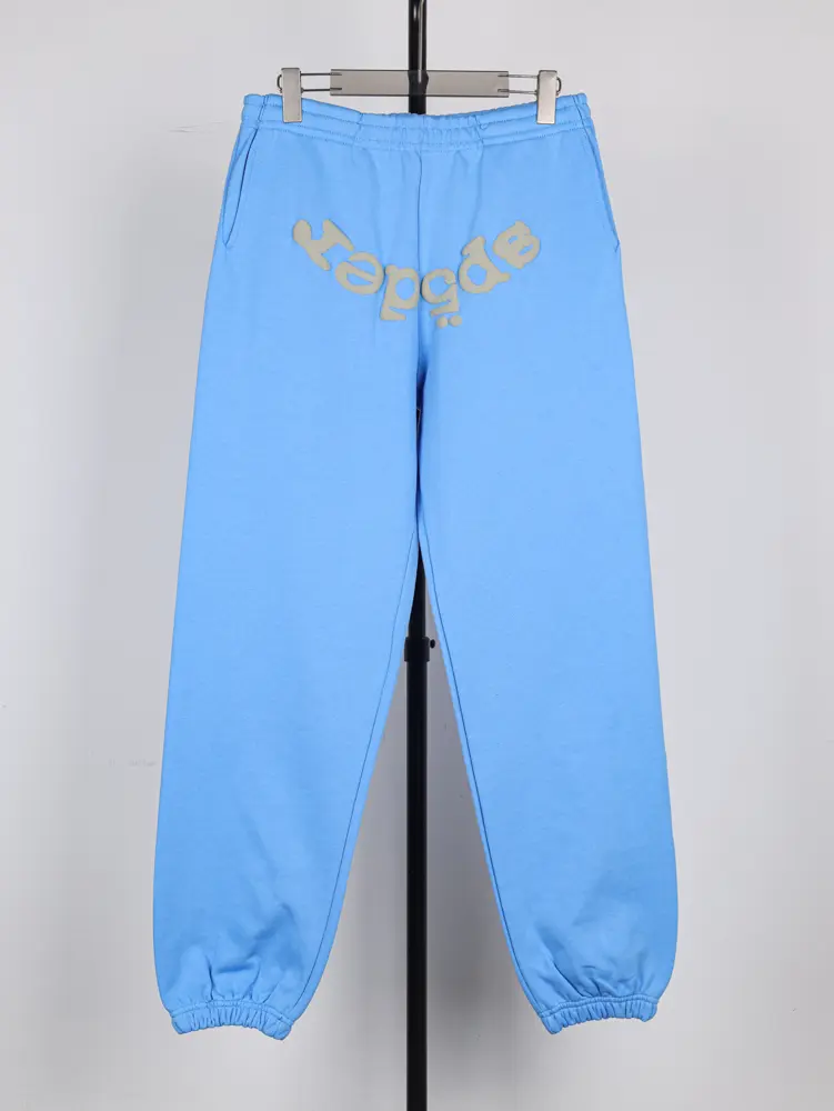 Blue sweatpants (back view)