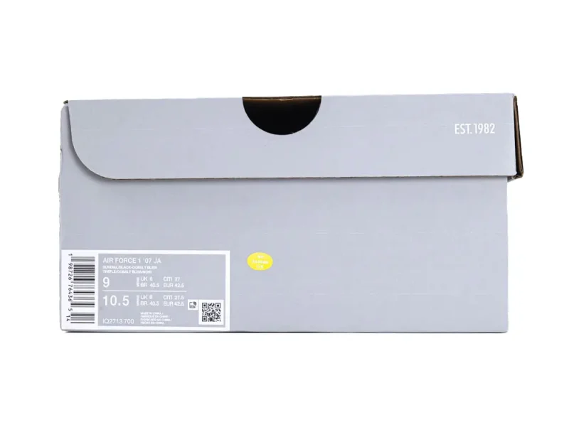 Gray cardboard shoe box with printed label on the side.