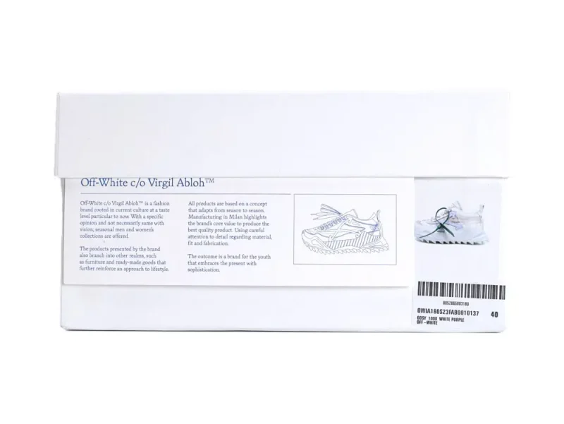 White and purple shoe box with text, barcode, and sneaker illustration, made of cardboard.