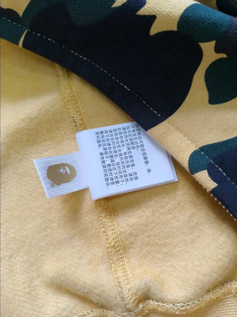 Label