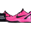 Zoom Kobe 6 Protro “Pink Mismatch” Low-Top