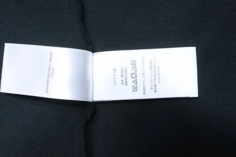 Label