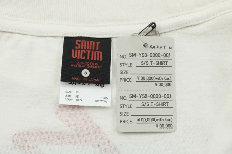 Brand Tag