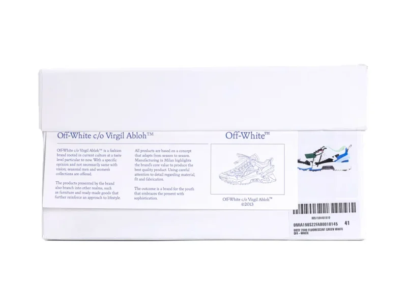 White cardboard shoe box with brand labeling and sneaker sketch on the side.