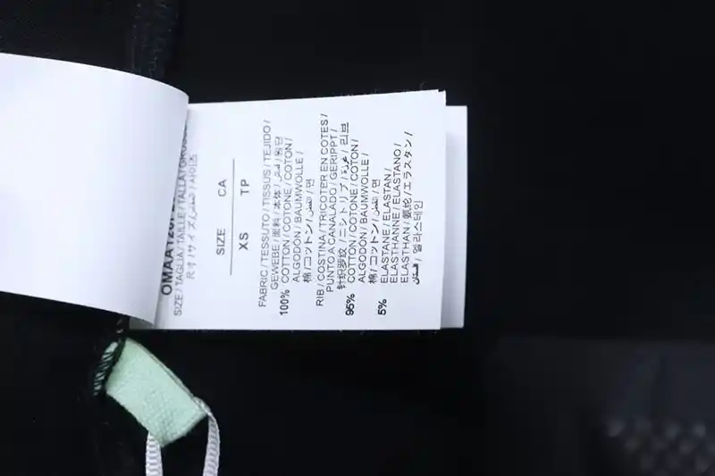 Brand Tag